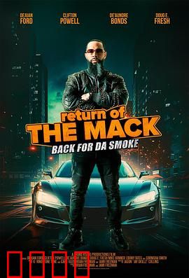 斗士归来：拳王逆袭