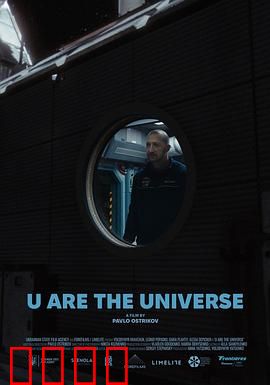 《宇宙孤狼：星际独行侠》