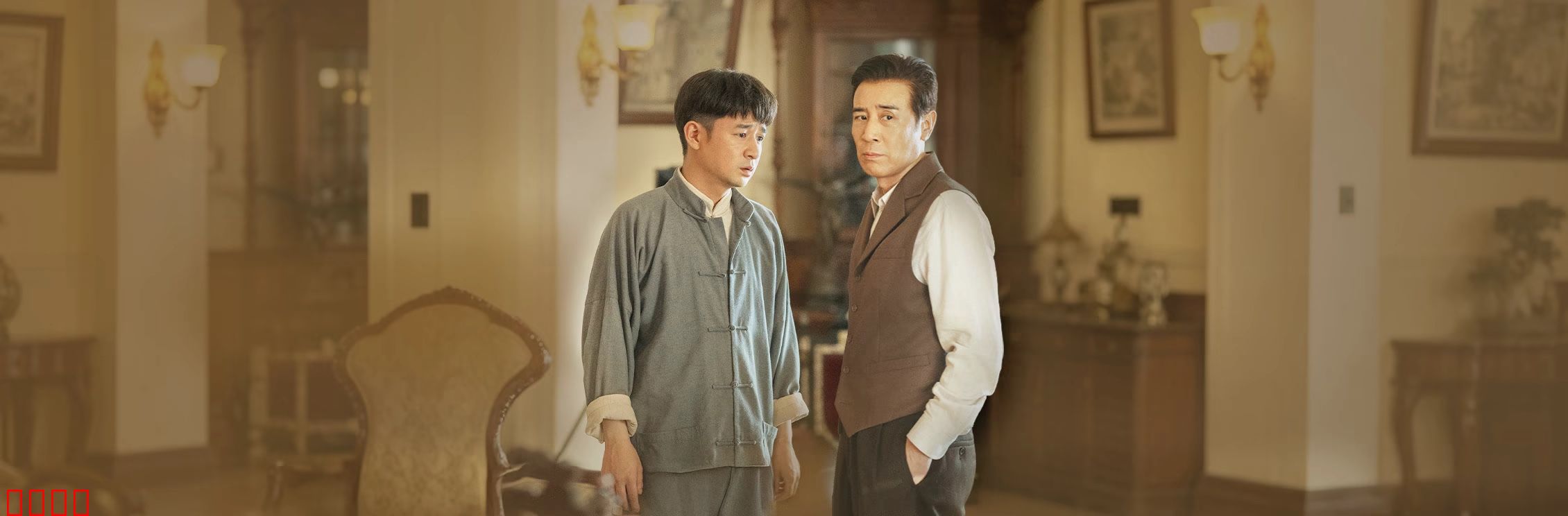 八千里路云和月：抗战文艺史诗