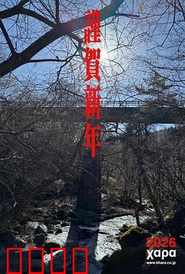 新世纪福音战士 30周年纪念 动画短片：经典情怀回归