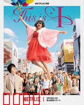 《灵魂觉醒：重生之始