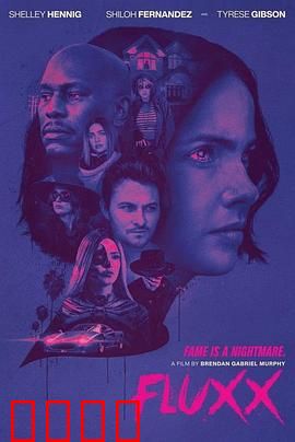 时流错乱：逆转命运的时空之旅