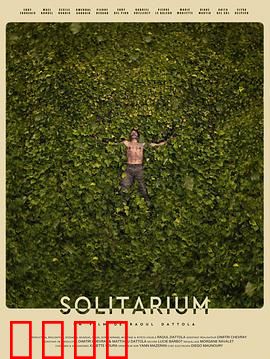 孤独症候群：孤独中的温暖