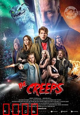 邪魔度假村：亡魂旅店