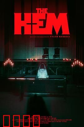 教堂实录：神圣谎言下的罪恶