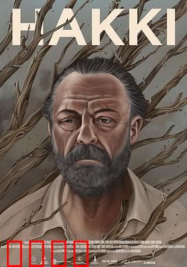 哈基：绝境反击