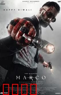 逆途：时光逆旅