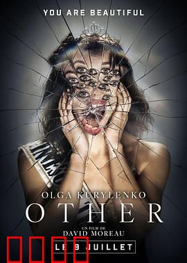 致命威胁：绝命病毒