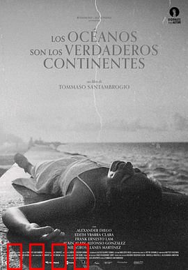 海洋才是真正的大陆：古巴离岛人生