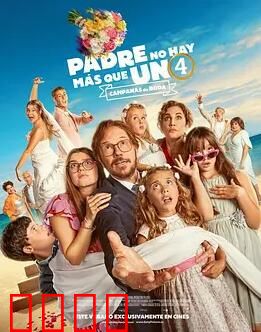 父亲只有一个 4：父爱无声