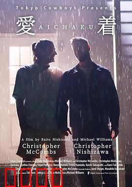 爱着：时光易逝情难逝