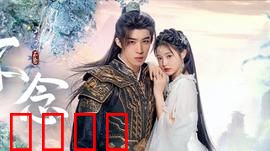 不念：画中释怀