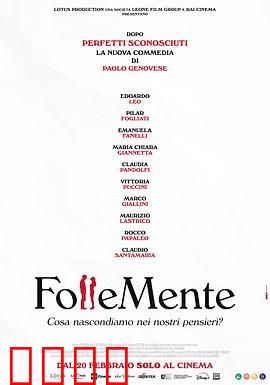 关于约会的一切：终极约会攻略