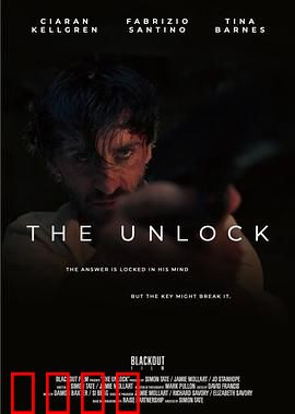 解码危机：破译生死时速