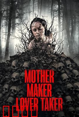 创母者，受爱者：AI母爱的觉醒