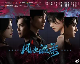 你的太阳：爱的光芒