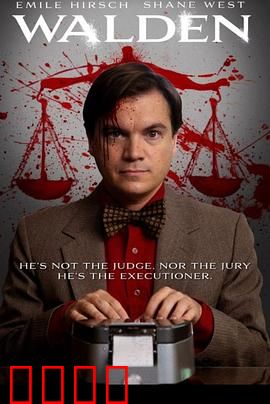 速记员：无声的证人