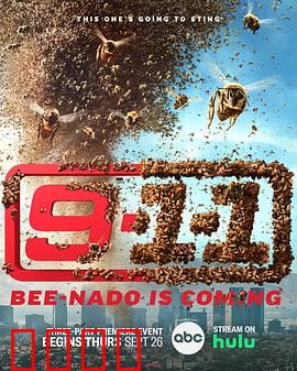 紧急呼救第八季：生死救援升级