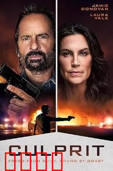 罪魁祸首2025：真凶竟是AI