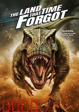 时光遗忘之地：迷途者的救赎