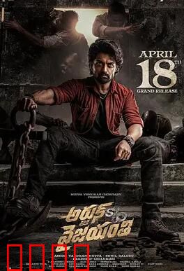 阿炯：流浪者的光芒