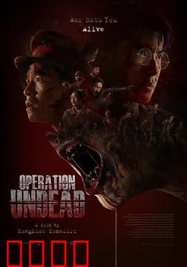 复活之战：终极逆袭