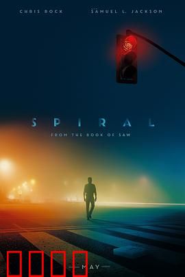 电锯惊魂9：血腥谜局