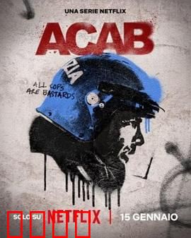 灰色秩序：潜规则迷宫