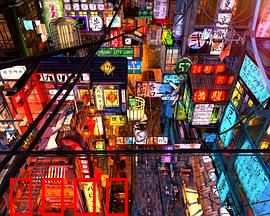 东京暗变：夜幕下的觉醒