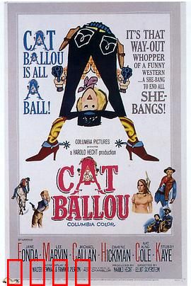 狼城脂粉侠：酒水大作战