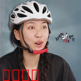 虽然没准备什么菜第三季：餐桌上的较量