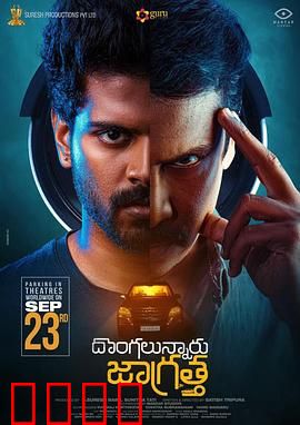 车牢：密室逃脱的终极噩梦