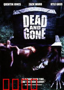 死亡经历：濒死瞬间的真相