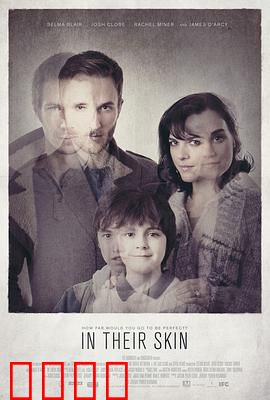 皮囊之下2012：异星猎艳