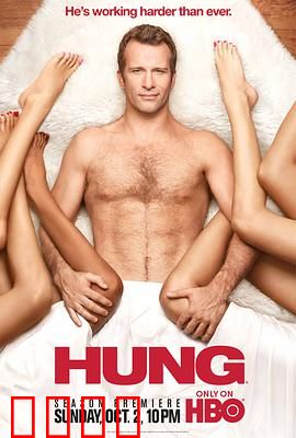 大器晚成第三季：最终章的救赎