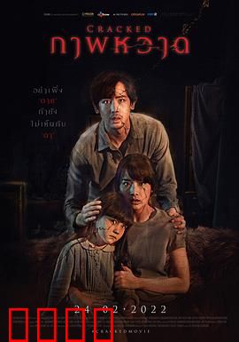 凝弑：死亡画语