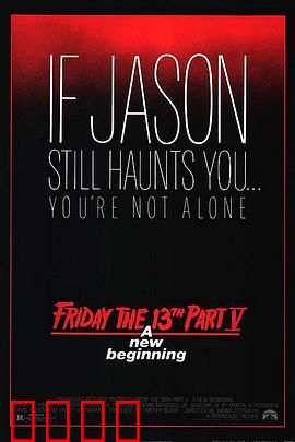 十三号星期五5：新杀戮之夜