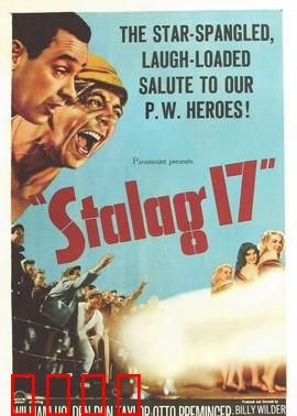 第17号战俘营：惊天集体越狱