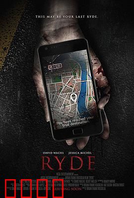 打车惊魂：午夜夺命司机