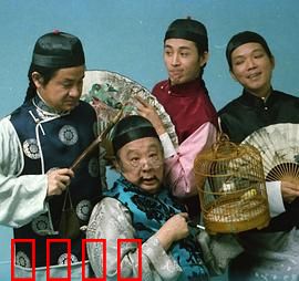 一代桥王粤语：巧夺天工