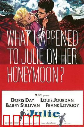 蜜月惊魂：致命旅途