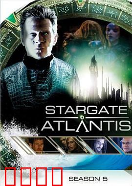 星际之门：穿越时空的冒险