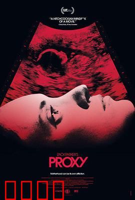 绝命代理：致命陷阱