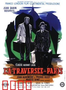 穿越巴黎：黑市求生记