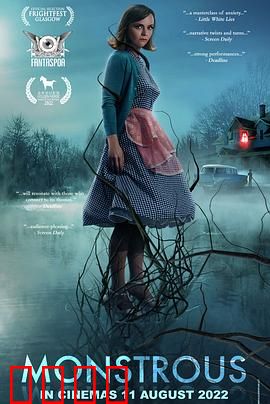 爱的怪物论：爱情与诅咒