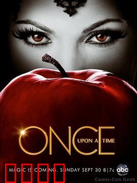 童话镇第二季：魔法森林冒险