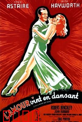 黄金梦：财富幻觉终成空