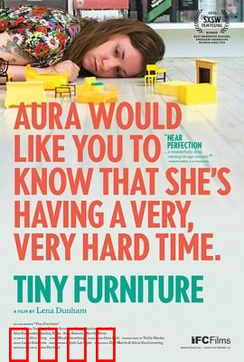 微型家具：年轻女性的迷茫