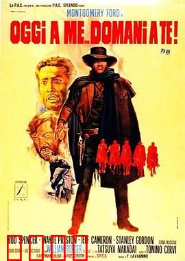 不是我死，就是你亡！：复仇绝境