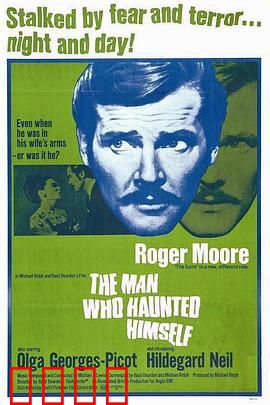 恶魔虚像：镜像迷局